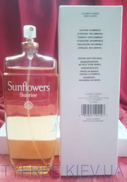 Elizabeth Arden Sunflowers Sunrise Тестер