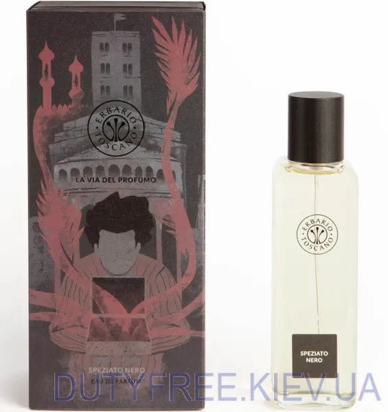 Erbario Toscano Speziato Nero