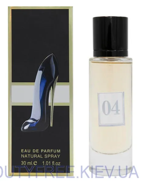 Fragrance World № 4 Classy Chic Girl