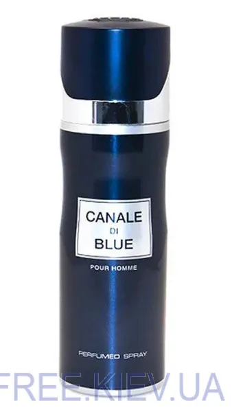 Fragrance World Canale De Blue Deodorant Spray 150 ml