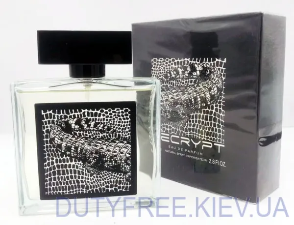 Fragrance World Decrypt