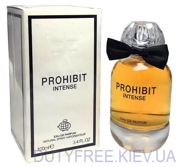 Fragrance World Prohibit Intense