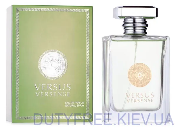 Fragrance World Versus Versense