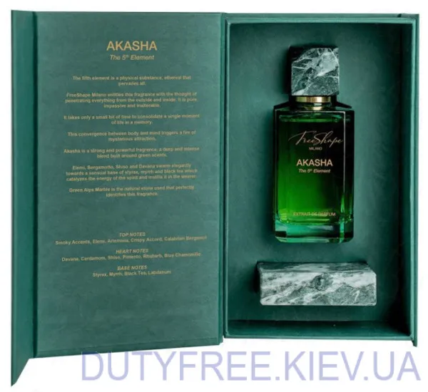 FreeShape Milano Akasha