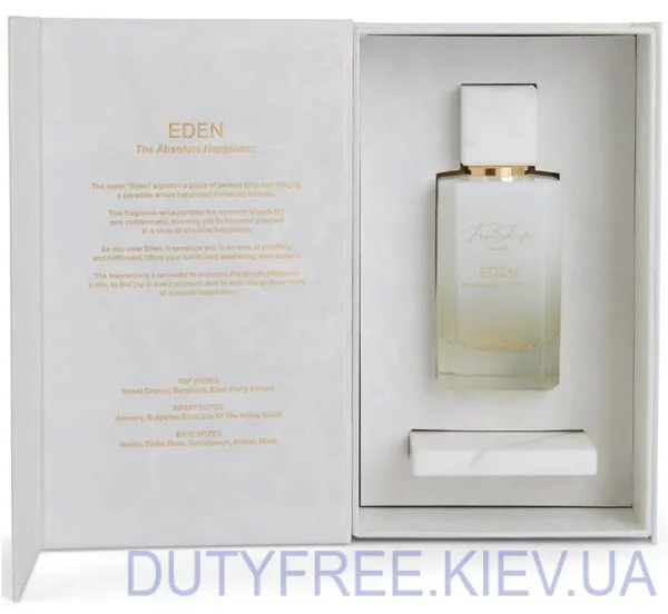 FreeShape Milano Eden