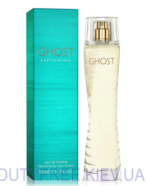 Ghost Captivating