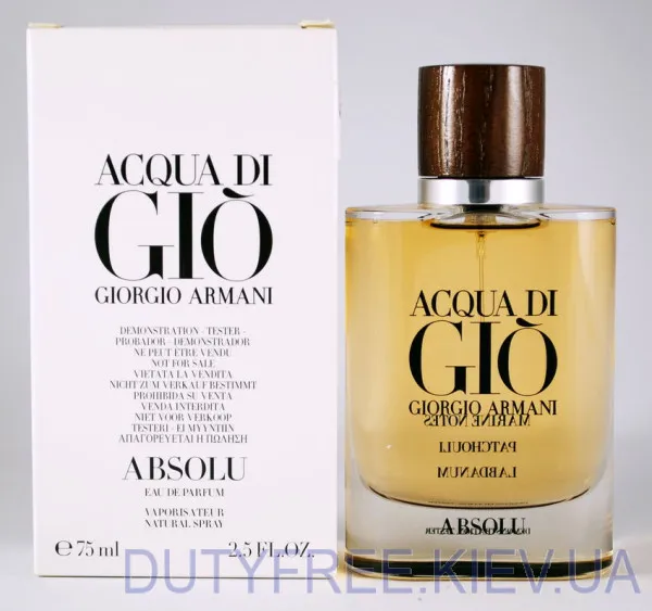 Giorgio Armani Acqua di Gio Absolu Тестер