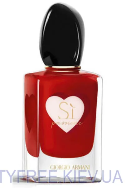 Giorgio Armani Si Passione Exclusive Edition