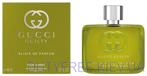 Gucci Guilty Elixir de Parfum pour Homme