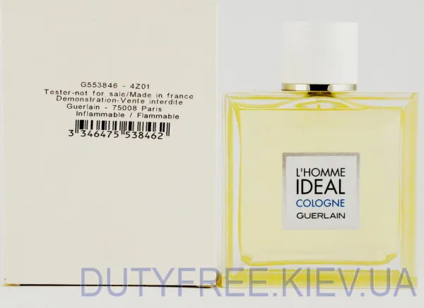 Guerlain L'Homme Ideal Cologne Тестер