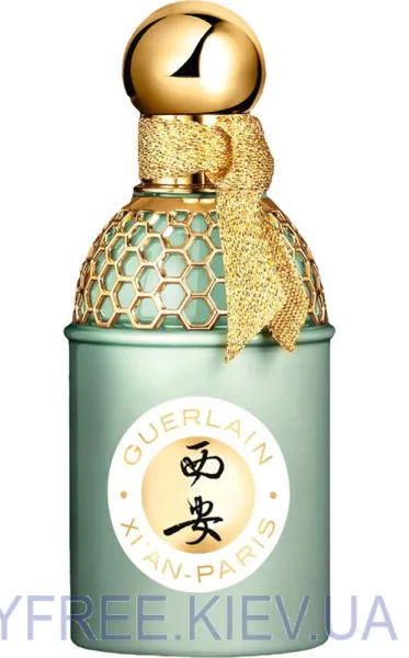 Guerlain Xi'an