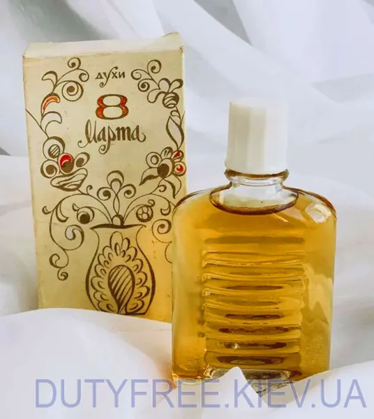 Харьков 8 Марта