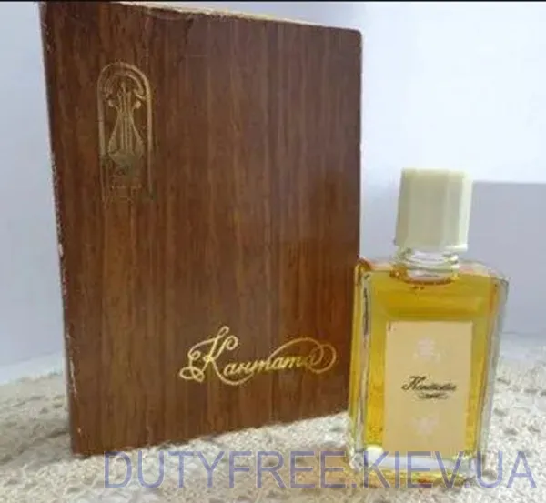 Харьков Кантата