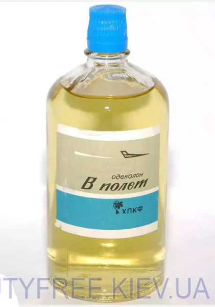 Харьков в Полет