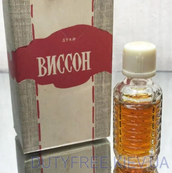 Харьков Виссон