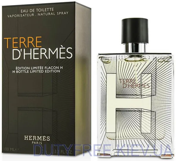 Hermes Terre d'Hermes H Bottle Limited Edition