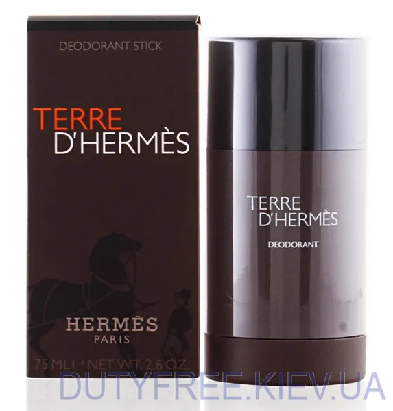 Hermes Terre dHermes Deodorant Stick 75 ml