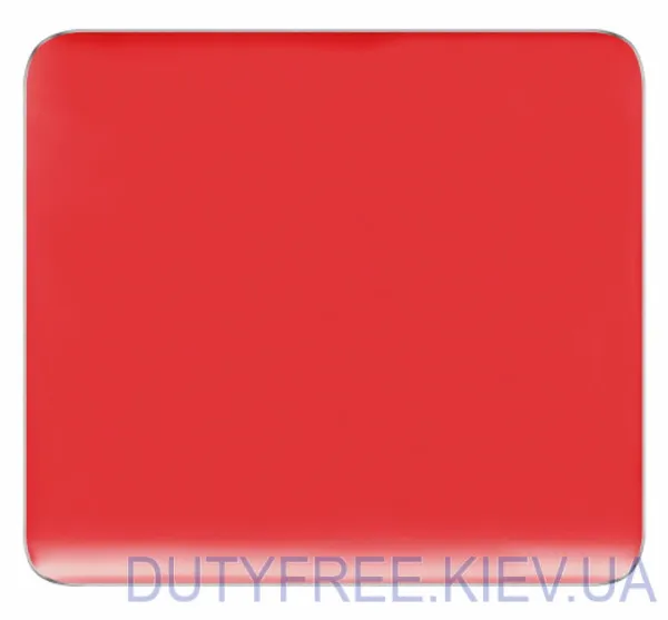 Inglot Freedom System Square Lipstick