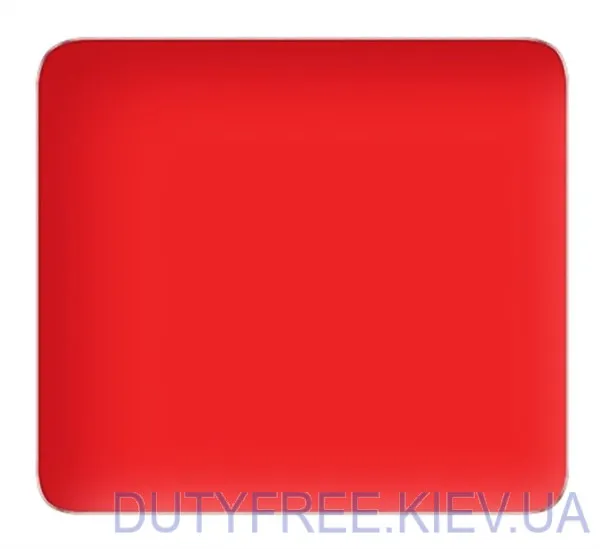 Inglot Freedom System Square Matte Lipstick