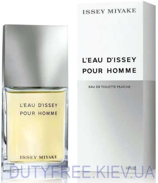 Issey Miyake L'Eau d'Issey Pour Homme Eau Fraiche