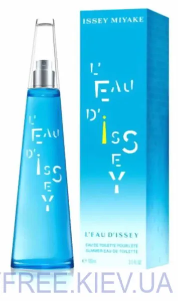 Issey Miyake L'Eau d'Issey Summer Edition 2017