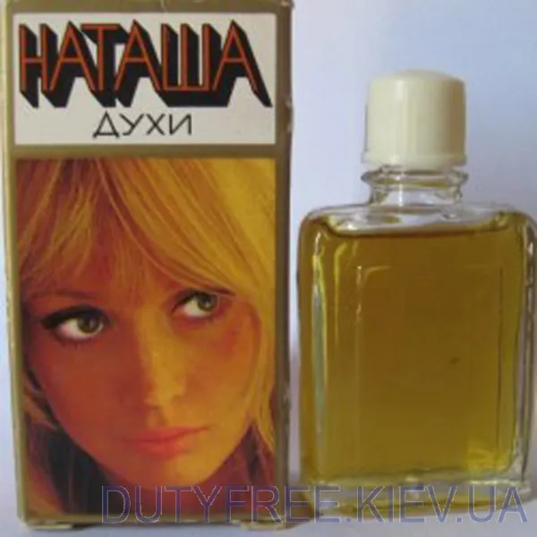 Иверия Тбилиси Наташа