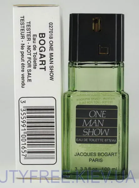 Jacques Bogart One Man Show Тестер