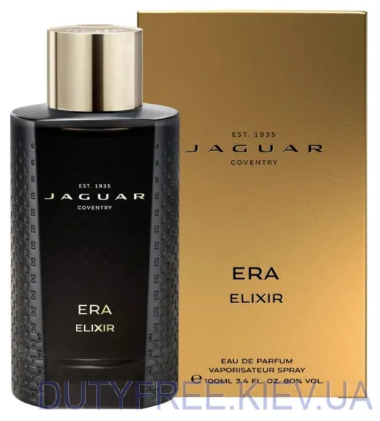 Jaguar Era Elixir