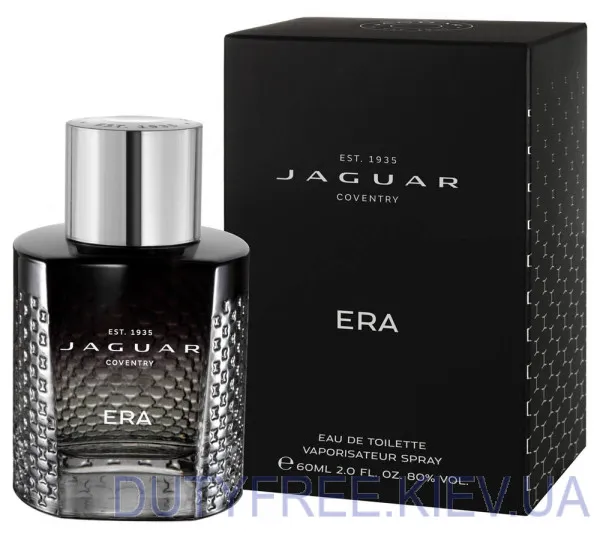 Jaguar Era