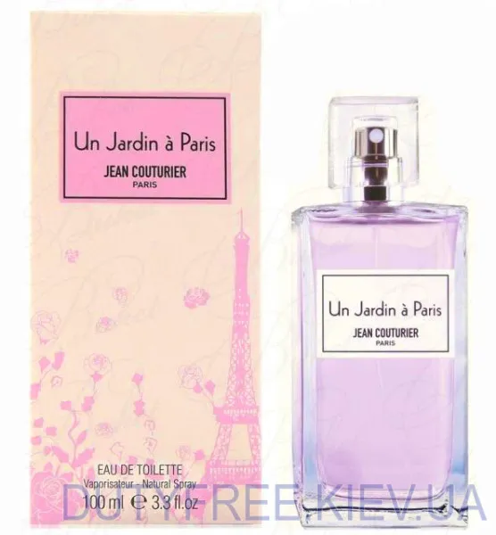 Jean Couturier Un Jardin a Paris