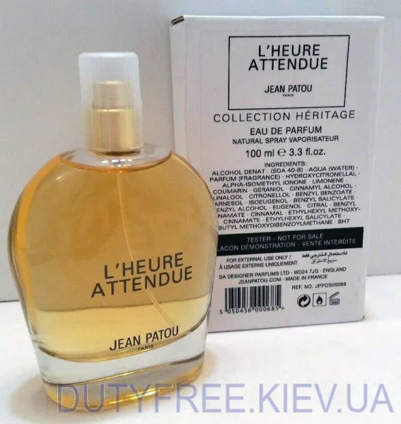 Jean Patou Collection Heritage L'Heure Attendue Тестер