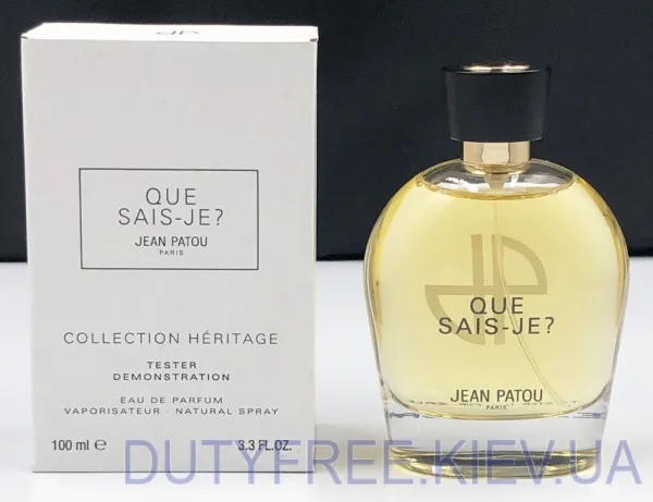 Jean Patou Collection Heritage Que Sais-Je? Тестер