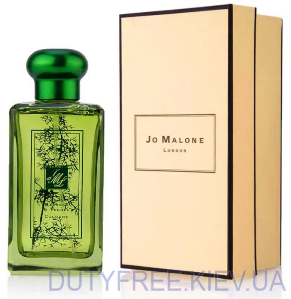 Jo Malone Carrot & Fennel