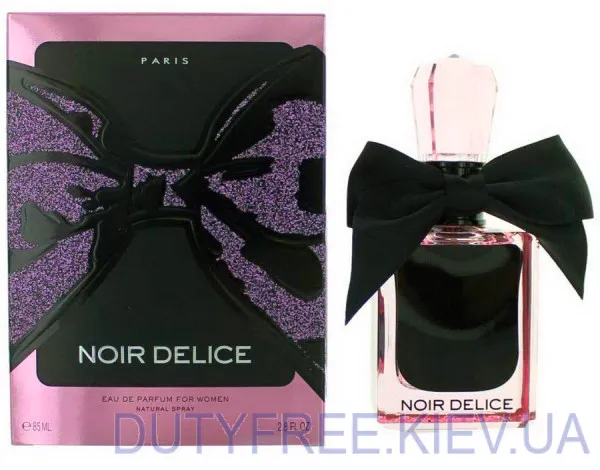 Johan B. Noir Delice