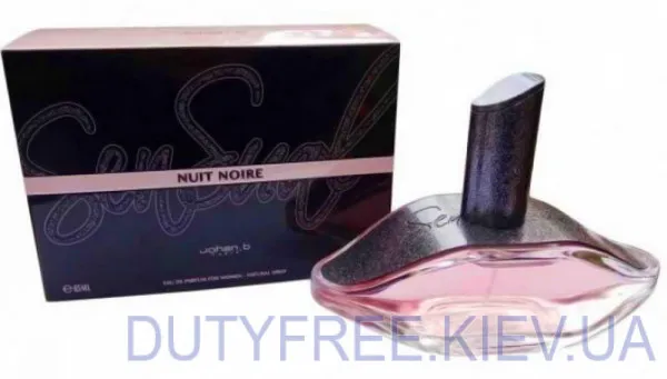 Johan B Sensual Nuit Noire