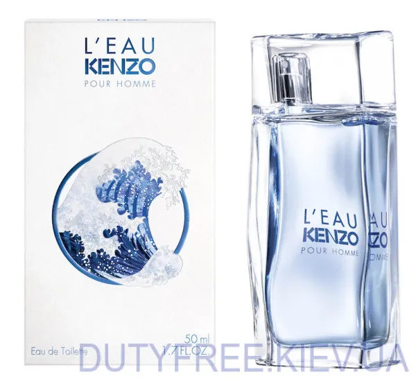 Kenzo L'Eau pour Homme