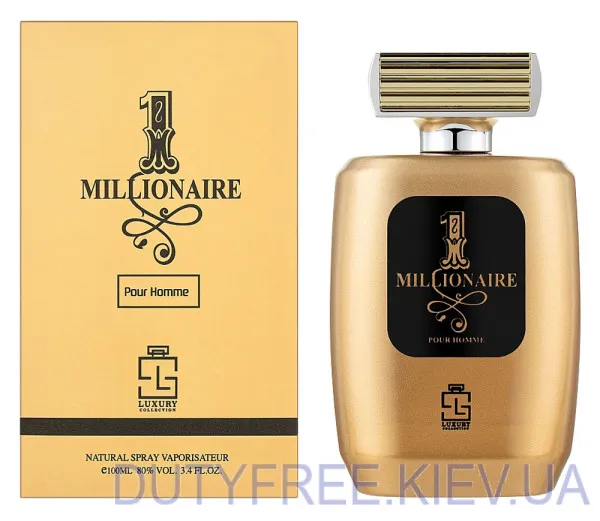 Khalis 1 Millionaire