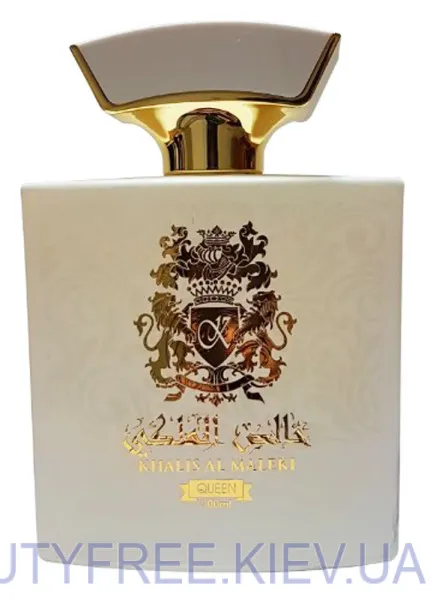 Khalis Al Maleki Queen Тестер