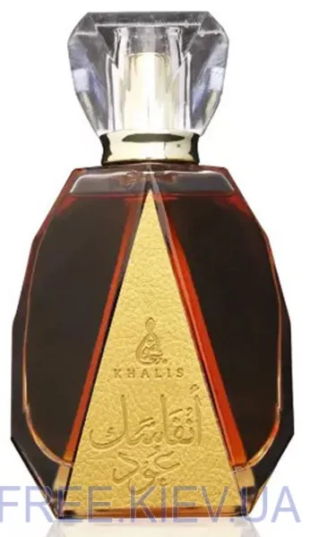 Khalis Anfasic Oud Тестер