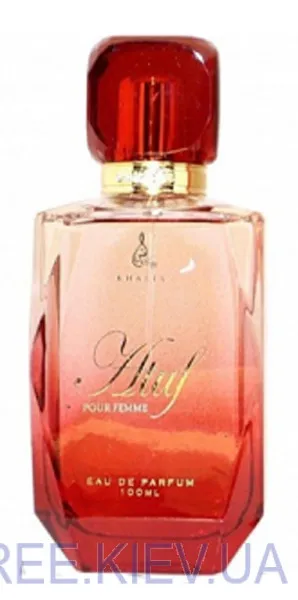 Khalis Atuf Тестер