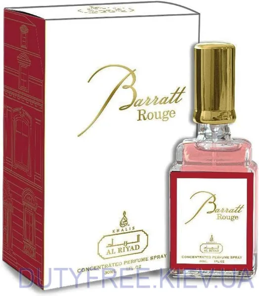 Khalis Barratt Rouge