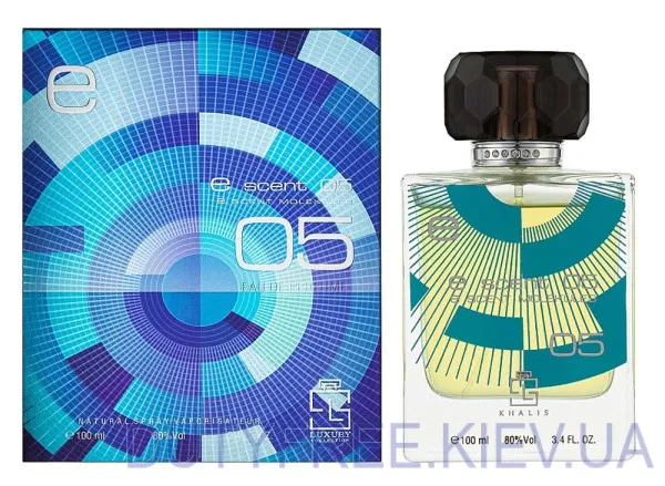 Khalis E Scent 05