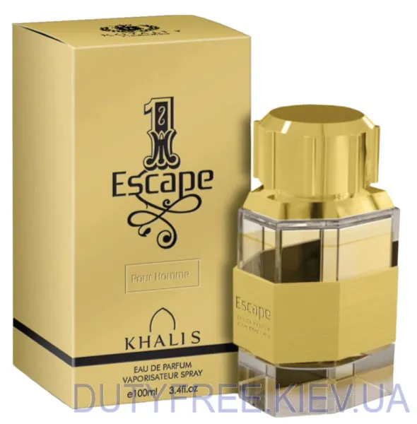 Khalis Escape 1