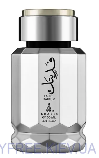 Khalis Fedeitak Тестер