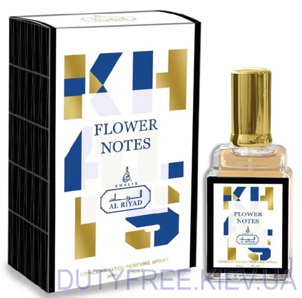 Khalis Flower Notes
