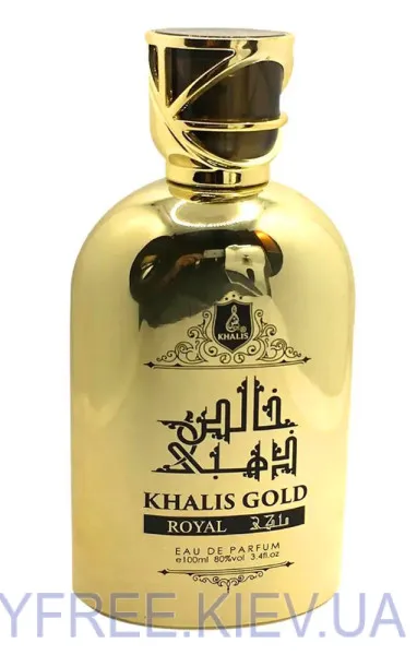 Khalis Gold Royal Тестер
