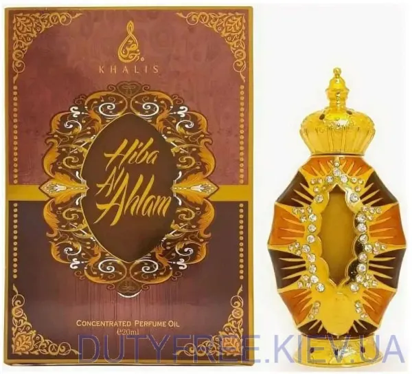 Khalis Hiba Al Ahlam