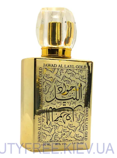 Khalis Jawad Al Layl Gold Тестер
