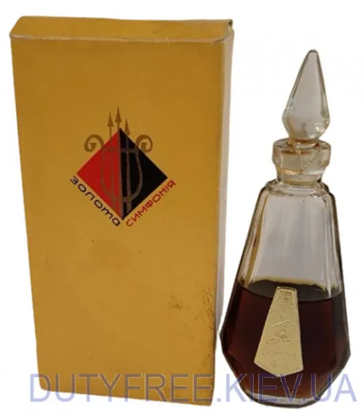 Львов Золотая Симфония