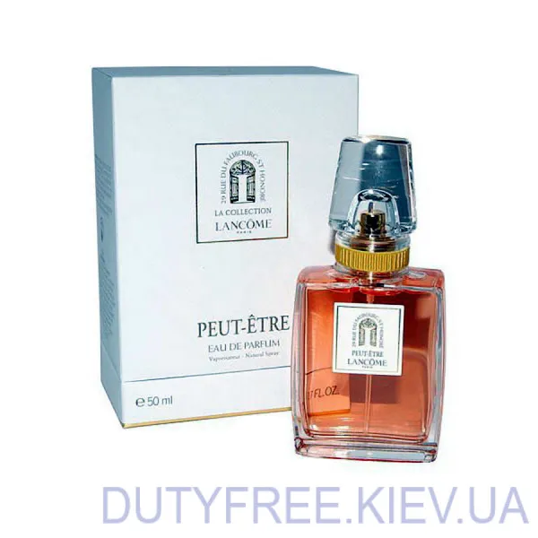 Lancome Peut-Etre Тестер (Вінтаж)